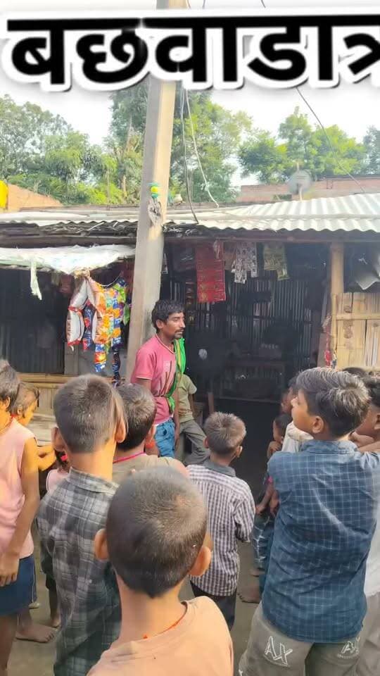 बेगूसराय के बछवारा थाना क्षेत्र में बच्ची का सोना लेकर भाग रहे युवक को लोगों ने पकड़ा