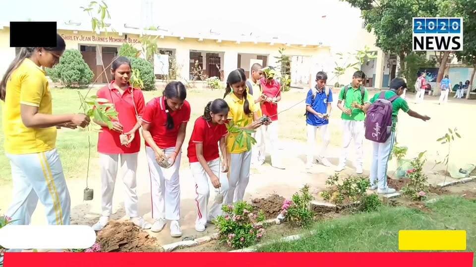 पटना के बिहटा स्थित आनन्दपुर विशप हेरिटेज स्कूल में पर्यावरण संरक्षण एवं मातृ सम्मान को लेकर किया गया पौधारोपण, विद्यालय सचिव अनिल शर्मा के देखरेख में स्कूली छात्र- छात्राओं ने करीब 500 से ज्यादा पौधा का किया रोपण. #Schoolchildren #viralpost #TreePlantation #Trendingnow #facebookreels #BishopHeritageSchool