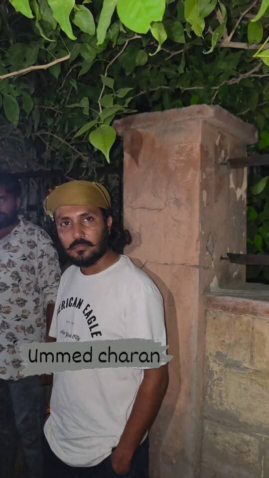 देवी सिंह गंगासरा मामले में
