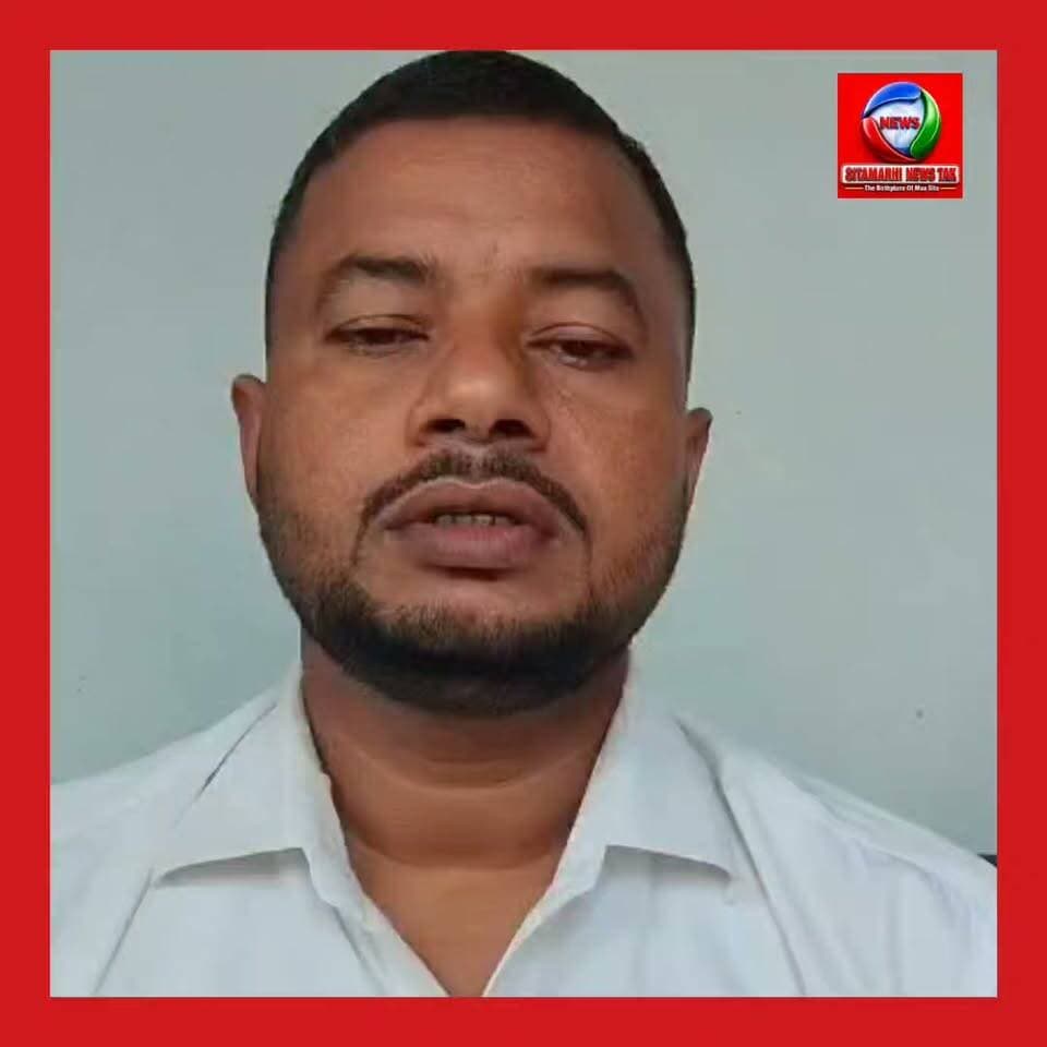 17 सितंबर को एक दीप मोदी जी के नाम जलाने की अपील
बैरगनिया : प्रधानमंत्री नरेंद्र मोदी के जन्मदिवस के अवसर पर भाजपा ग्रामीण मंडल बैरगनिया के अध्यक्ष जयप्रकाश निराला ने क्षेत्रवासियों से 17 सितंबर को अपने घरों में एक दीप जलाने की अपील की है। उन्होंने कहा कि यह दीप प्रधानमंत्री के स्वस्थ, दीर्घायु एवं मंगलमय जीवन की कामना के साथ राष्ट्रसेवा और नए भारत के संकल्प का प्रतीक होगा।
जयप्रकाश निराला ने कहा कि जिस प्रकार एक दीप अंधकार को दूर कर प्रकाश फैलाता है, उसी प्रकार देशहित और राष्ट्रसेवा के प्रति प्रत्येक नागरिक का छोटा-सा संकल्प समाज में सकारात्मक संदेश देने का कार्य करता है।
उन्होंने लोगों से अपील करते हुए कहा कि 17 सितंबर को अपने घर में एक दीप जलाकर प्रधानमंत्री नरेंद्र मोदी को जन्मदिन की शुभकामनाएं दें।
“एक दीप मोदी जी के नाम, एक संकल्प राष्ट्र के नाम।”