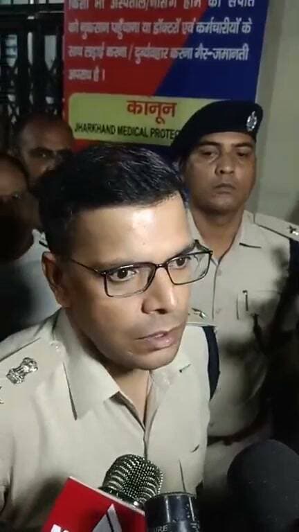 धनबाद : निरसा में UP के शूटर सागर उर्फ़ शिबू का का पुलिस नें किया इनकाउंटर
#citilivejharkhand #nonfollowers #foryoupageシ #incounter #JharkhandPolice Part 7