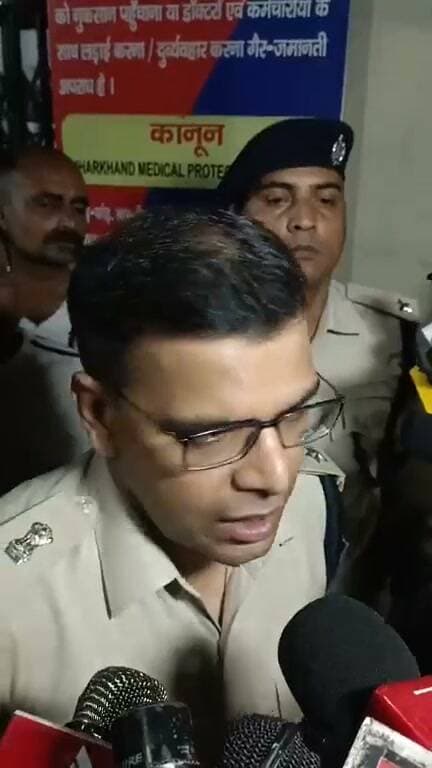 धनबाद : निरसा में UP के शूटर सागर उर्फ़ शिबू का का पुलिस नें किया इनकाउंटर
#citilivejharkhand #nonfollowers #foryoupageシ #incounter #JharkhandPolice Part 5