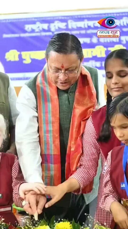 जन्मदिवस के अवसर पर दिव्यांग बच्चों के साथ बिताया गया समय अविस्मरणीय है। बच्चों की मासूम मुस्कान, स्नेह और आत्मीयता ने दिन को विशेष बना दिया।