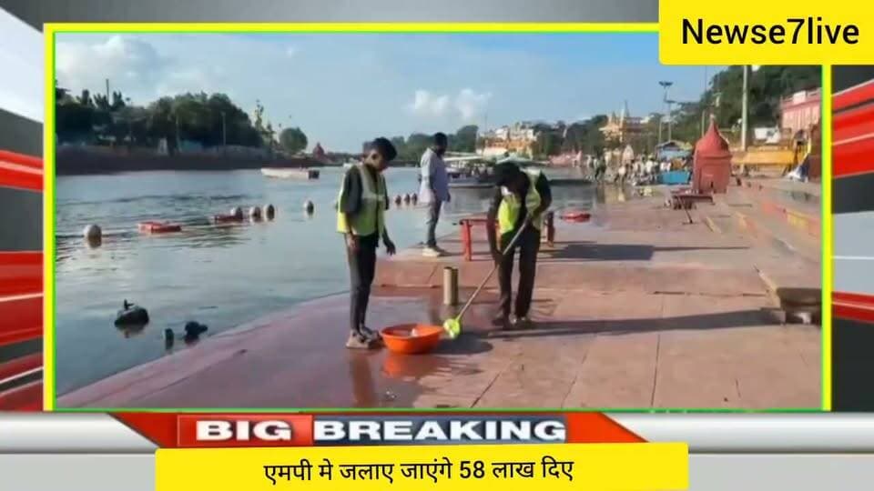 17 सितंबर को एमपी में जलाए जाएंगे 58 लाख दिए,एमपी मे आएंगे बीजेपी राष्ट्रीय अध्यक्ष