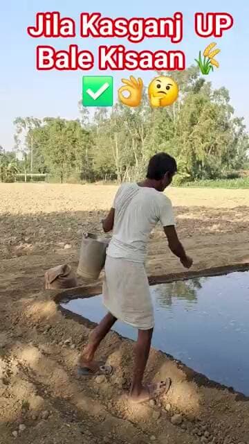 #shorts #trending #viral #motivation #milian #trendingvideo #kisan #farming