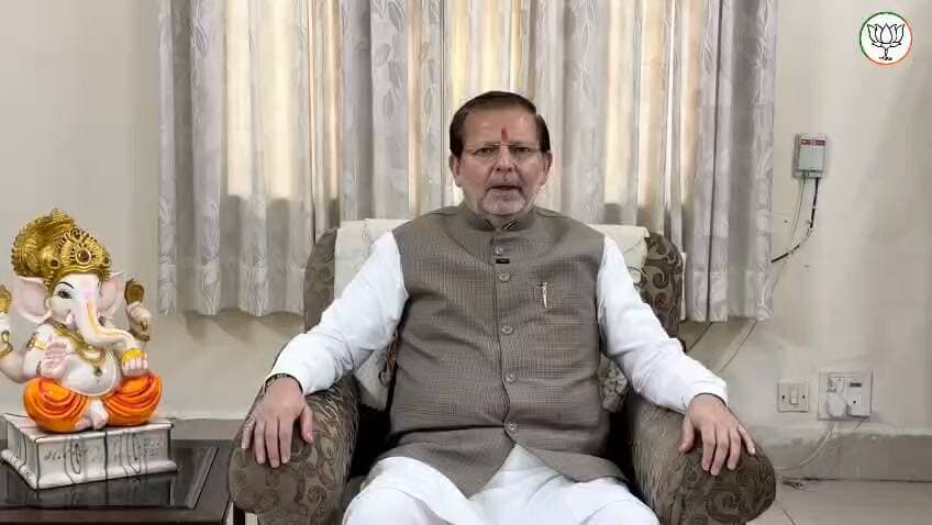 डॉ अरविंद शर्मा की अपील #drarvindsharma