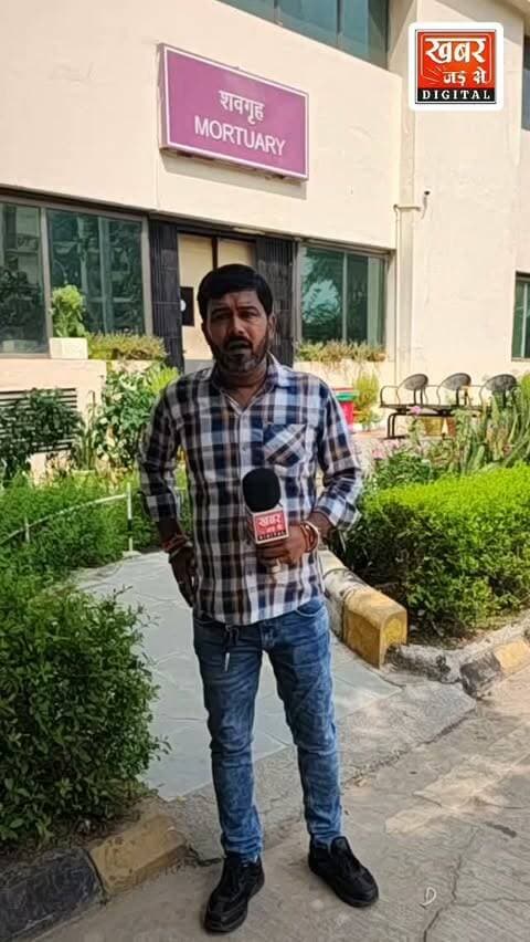 फरीदाबाद (खबर) 16 वर्षीय छात्र ने किया सु*साइड, वजह जान हो जाएंगे हैरान।
#हरियाणा #फरीदाबाद #सैनिककालोनी #शांतिनिकेतनस्कूल
#Haryana Faridabad SainikColony ShantiniketanSchool
खबर जड़ से KHABAR JAD SE
Faridabad Police Department