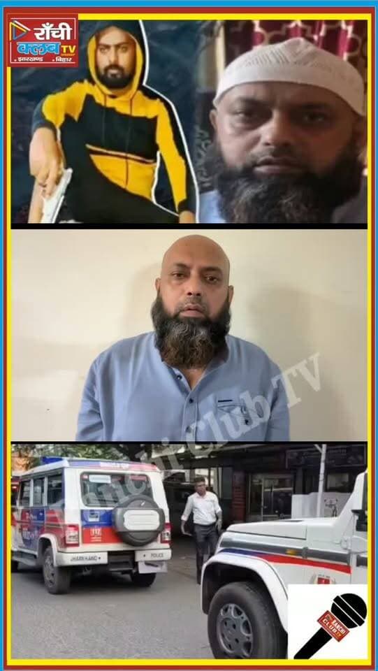 बंटी खान का बड़ा बयान ! भाई प्रिंस खान से परेशान परिवार ? Banti Khan | Wasseypur News
#BantiKhan #PrinceKhan #Wasseypur #WasseypurNews #DhanbadNews