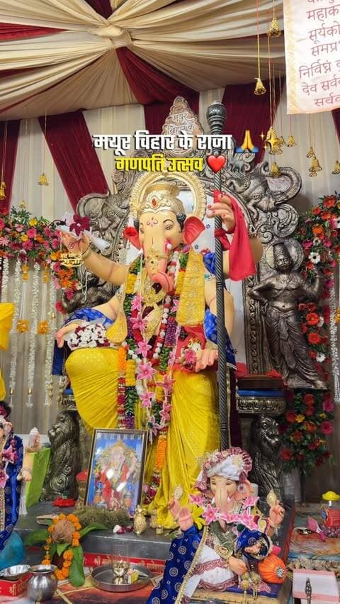 Mayur Vihar Ganpati Utsav ❤️🐘 | Ganpati Bappa Morya 🙏
📍 Description
Mayur Vihar, Delhi mein Ganpati Utsav ki bhakti aur utsav ka khoobsurat mahaul ❤️🙏
Bappa ke darshan ke liye zaroor aayein. 🐘✨
📍 Location: Mayur Vihar, Delhi
🚇 Nearest Metro: Mayur Vihar Extension / Mayur Vihar-I
Follow @_delhidiarie for more Delhi updates ❤️
#insta #noida #delhi #gurugram #instamood
Mayur Vihar Ganpati Utsav, Ganpati Utsav Delhi, Ganpati Bappa, Ganesh Chaturthi Delhi, Mayur Vihar Delhi, Ganpati Festival Delhi, Delhi Ganpati, Ganpati Darshan Delhi, Delhi Festivals, Mayur Vihar events, Delhi events, Ganpati celebration, Ganpati Bappa Morya, Delhi Diaries, Delhi reels, Delhi viral reels