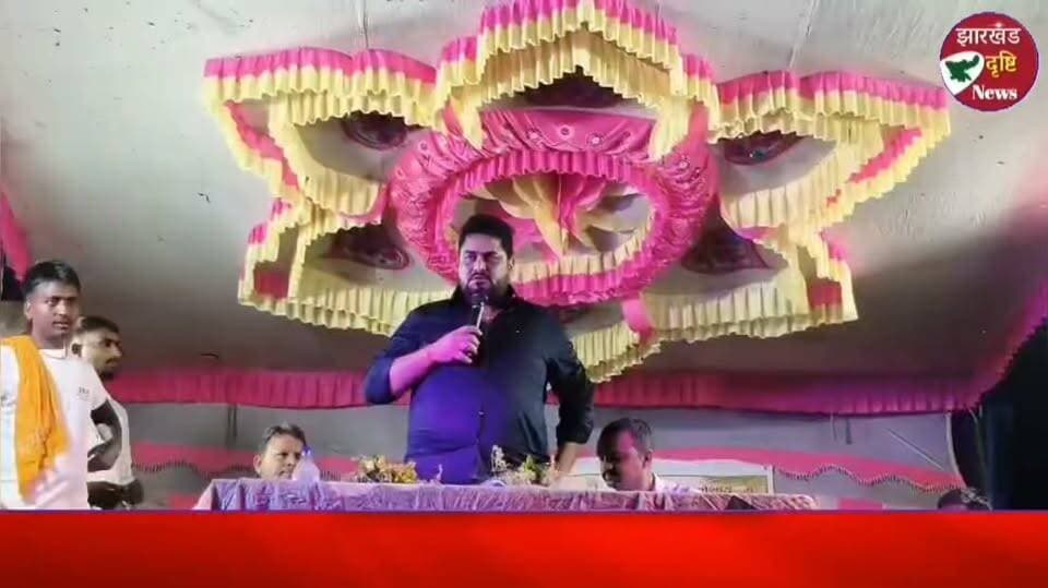 गटीयारवा में दीपक प्रताप देव ने युवाओं को किया संबोधित