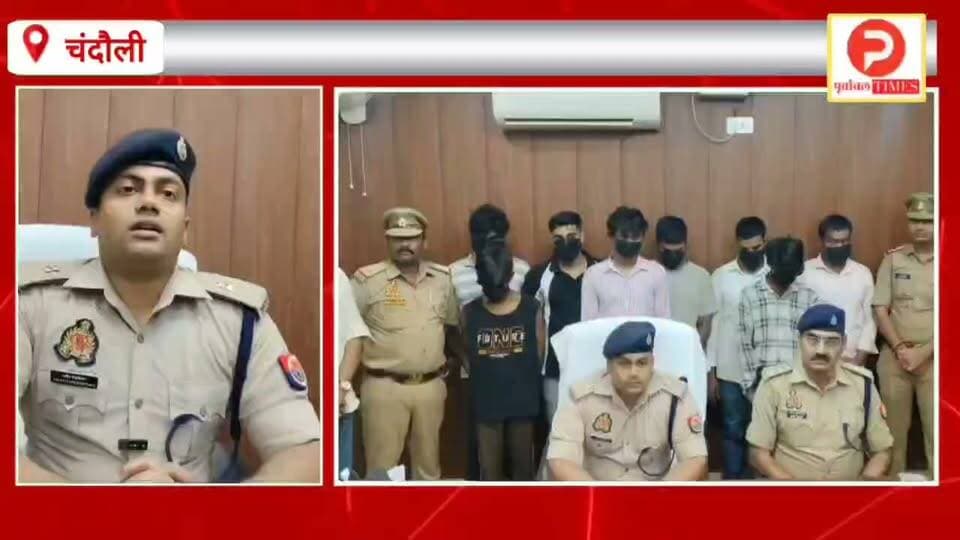 देख लीजिए ये है मुगलसराय के शातिर चोरों का गिरोह. दिन में रेकी रात को चटकाते थे घरों के ताले #news #चंदौली #chandauli #viralpost