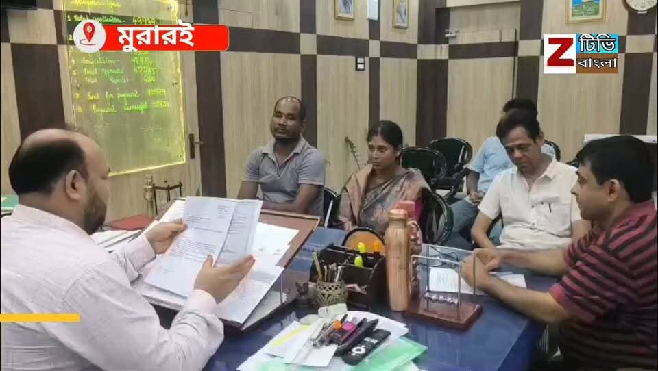 প্রধানের পদ থেকে ইস্তফা দিলেন বীরভূম জেলার মুরারই গ্রাম পঞ্চায়েতের প্রধান নিতু রবিদাস