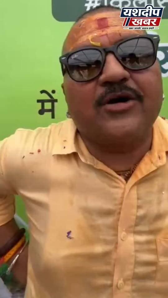 बिसाऊ पहुंचे कॉमेडियन बनवारी लाल… फिर अपने ही अंदाज में कह दी ऐसी बात 😂
#बनवारीलाल #कॉमेडियनबनवारीलाल #बिसाऊ #Bisau #झुंझुनूं #राजस्थान #राजस्थानीकॉमेडी #देसीकॉमेडी #कॉमेडीवीडियो #वायरलवीडियो #यशदीपखबर #YashdeepKhabar #राजस्थानन्यूज #Reels #ViralReels