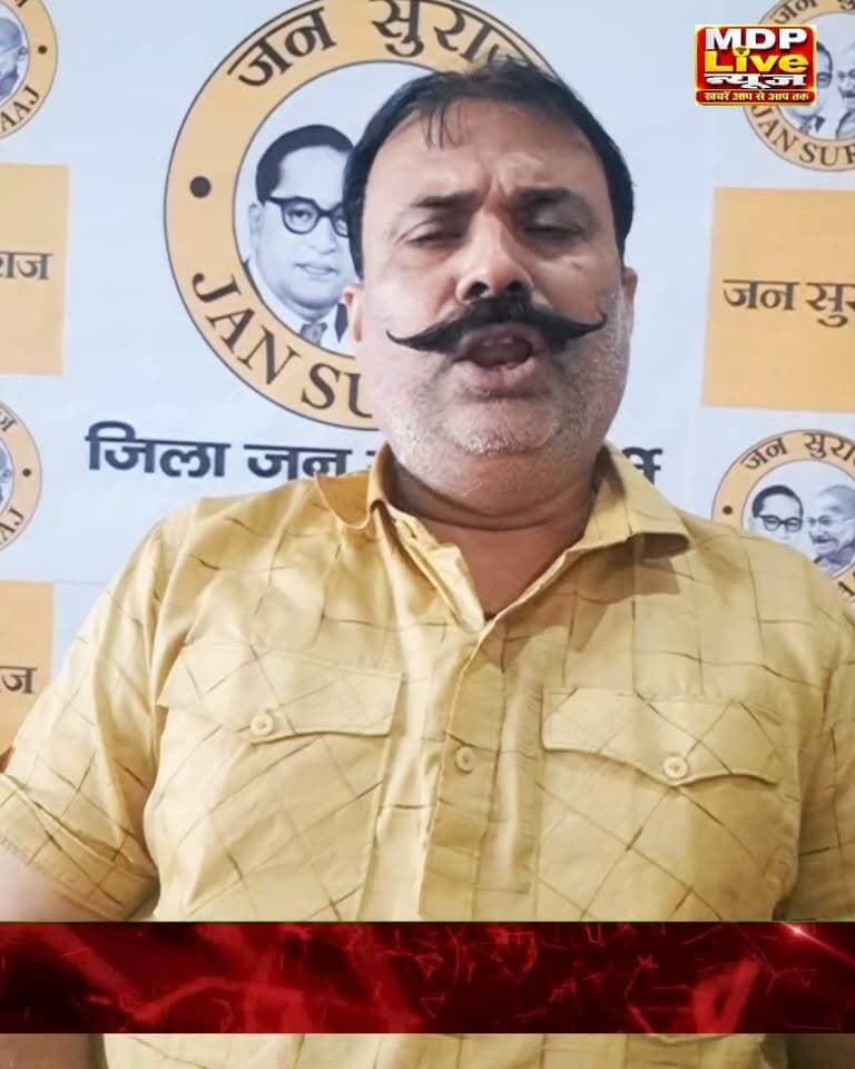 मीडिया की ताकत और जिम्मेदारी: सच की राह या भ्रम का बाजार? आप बताएं..