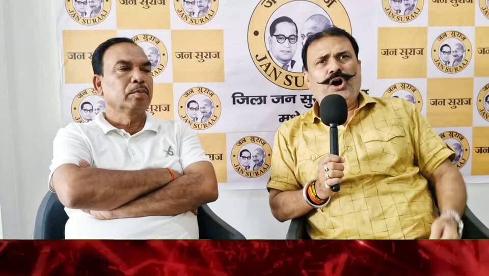 सहरसा सदर अस्पताल में पत्रकार से मारपीट, कार्रवाई की उठाई मांग