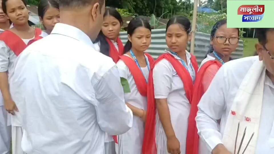 মাজুলীৰ পীতাম্বৰ দেৱ গোস্বামী জ্যেষ্ঠ মাধ্যমিক বিদ্যালয়ত নৱাগত আদৰণী সভা: কৃতী ছাত্ৰ ছাত্ৰীক সম্বৰ্ধনা----
#hilight