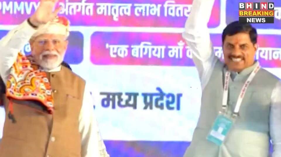 PM मोदी के जन्मदिन पर MP में सेवा का महाअभियान, 58 लाख दीप होंगे प्रज्ज्वलित