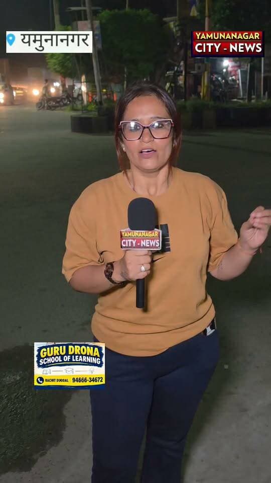 शहर का ऐसा चौंक जहां ट्रैफिक लाइटें खराब क्या हुई फिर वही चौंक बन गया ख@तरे की घंटी चौंक तो यमुनानगर वालों हो जाओ साव#धान