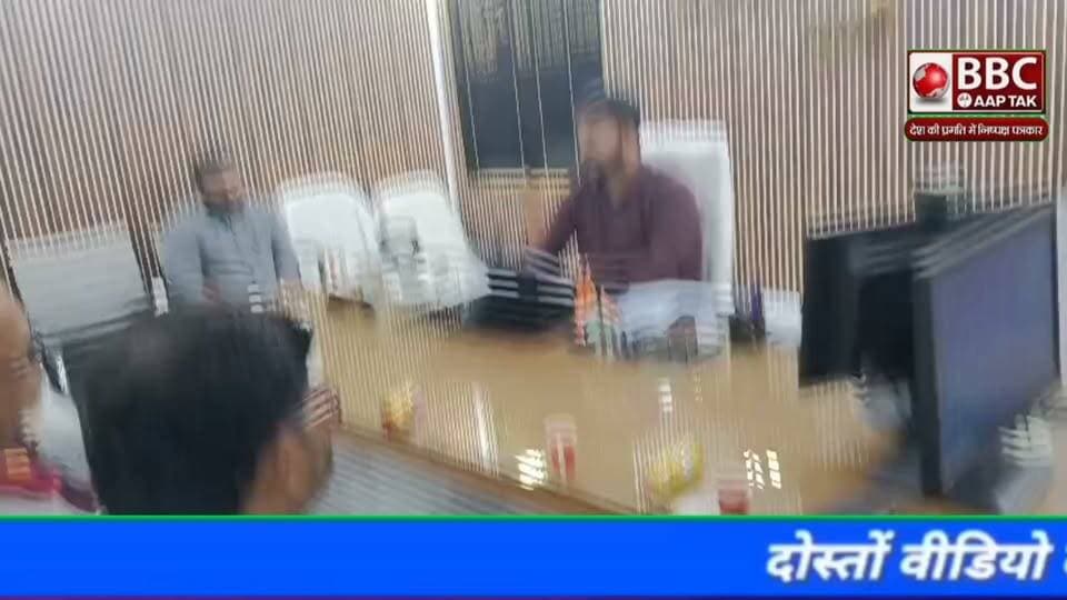 पुपरी में कोचिंग संचालकों पर प्रशासन का शिकंजा! SDM ने दिए सख्त निर्देश, CCTV से लेकर रजिस्ट्रेशन तक होगी जांच