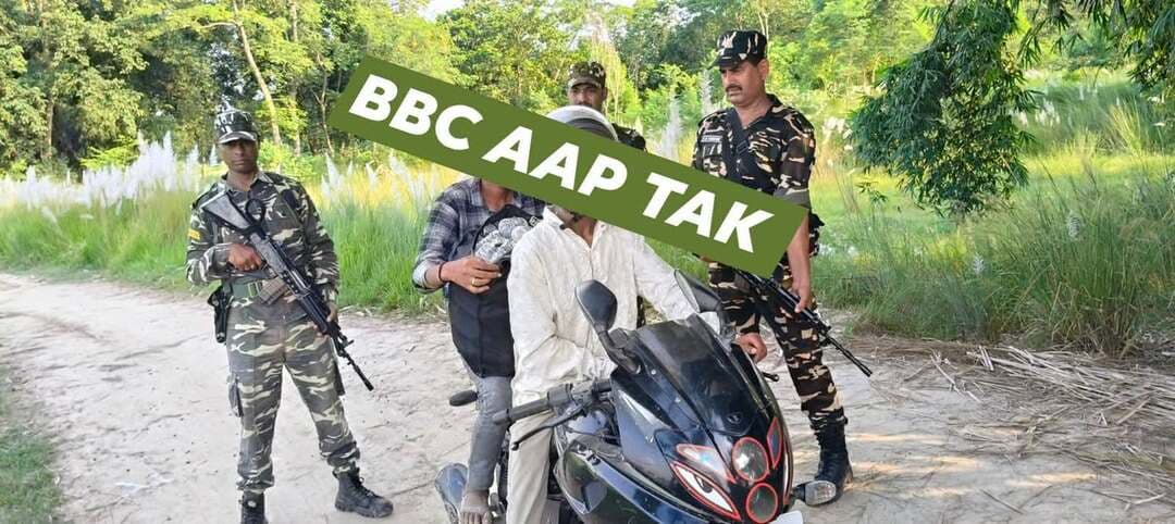 भारत-नेपाल सीमा पर SSB की बड़ी कार्रवाई: 150 बोतल शराब और बाइक के साथ हरसिंगपुर के दो तस्कर गिरफ्तार