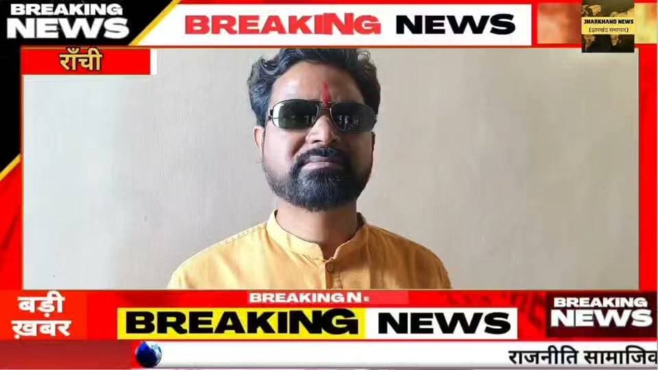 भवन निर्माण विभाग को लेकर मनीष पांडे ने क्या कहा सुनिए