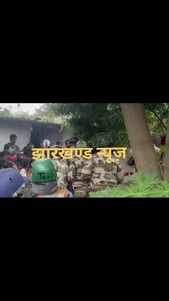अतिक्रमण हटाने गयी नगर निगम कई टीम फिर देखिए राँची पुलिस का कमाल