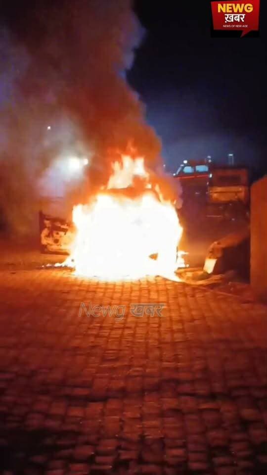 दहेज में मिली क्रेटा कार का ताना नहीं सुन पाया पति
-कार को लगाई आग