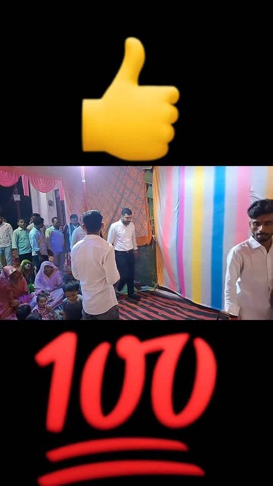 🙏 मोहन की मढ़ैया में गूंजे गणपति बप्पा के जयकारे, प्रथम आरती में पहुंचे विधायक प्रतिनिधि अनुज मोंटी यादव और सुभाष गुप्ता
❤️ श्रद्धा और भक्ति से भक्तिमय हुआ माहौल
➡️ जसवंतनगर के मोहल्ला मोहन की मढ़ैया में विराजमान गणेश जी की प्रथम आरती में पूर्व ब्लाक प्रमुख अनुज मोंटी यादव और सपा नेता सुभाष गुप्ता आदि शामिल हुए।
➡️ इस दौरान श्रद्धालुओं ने विधि-विधान से गणपति बप्पा की आरती उतारी और सुख-समृद्धि की कामना की। आरती के दौरान बड़ी संख्या में लोग मौजूद रहे और पूरा माहौल गणपति बप्पा मोरया के जयकारों से गूंज उठा।
📍 मोहन की मढ़ैया, जसवंतनगर, इटावा (उत्तर प्रदेश)
💬 गणपति बप्पा मोरया 🙏 कमेंट में लिखें।
#DPSChannel #Jaswantnagar #Etawah #GaneshChaturthi #GanpatiBappa