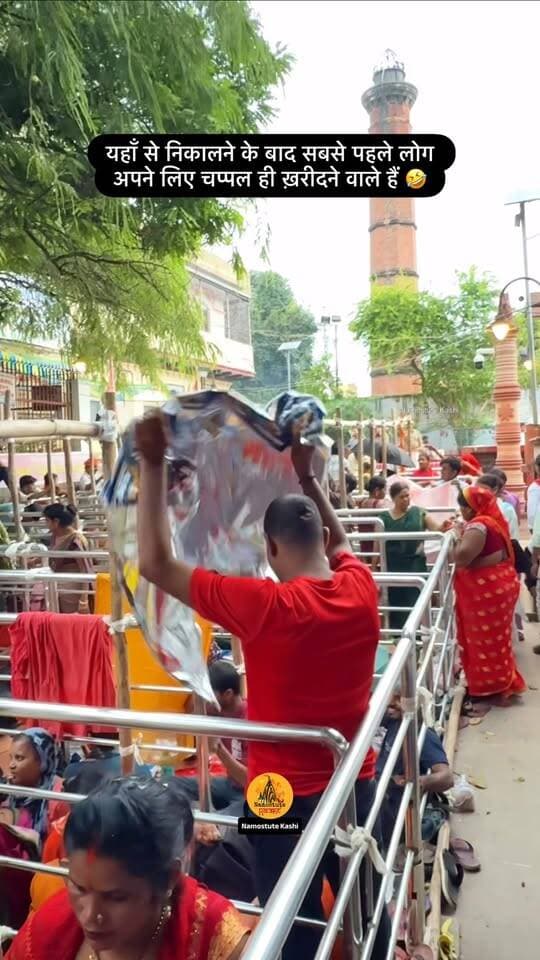 जल्दी से दुकान लगा लो यहाँ पर 😝
Follow for more information @NamostuteKashi
Repost NOT Allowed 🚫
#Varanasi #LolarkKund #Chappal #NamostuteKashi #Shoes Surya Shasthi सूर्या षष्ठी