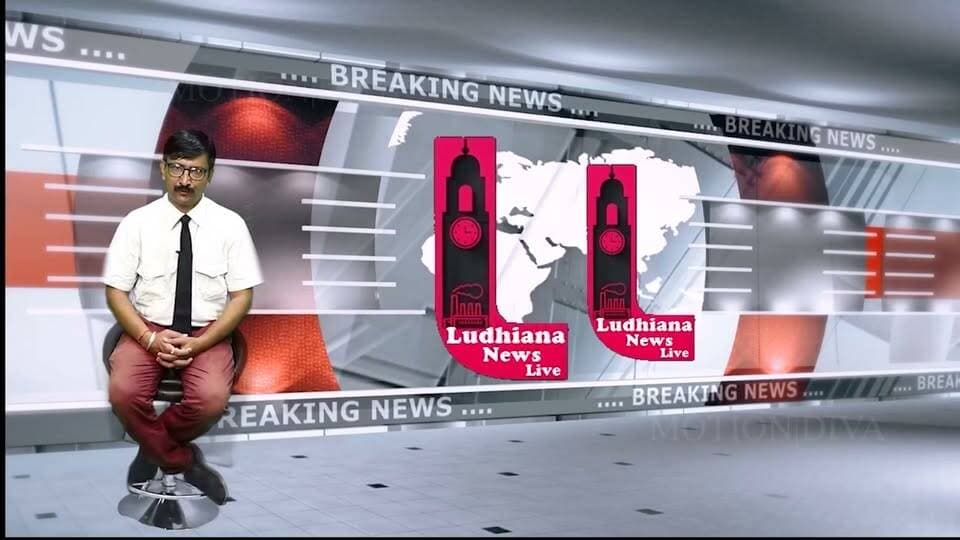 लुधियाना D C दफ्तर के बाहर शिरोमणि अकाली दल ने बिजली की समस्या को लेकर पंजाब सरकार के खिलाफ लगाया धरना इस मौके पर शिरोमणि काली दाल के कई सीनियर आगू रहे उपस्थित