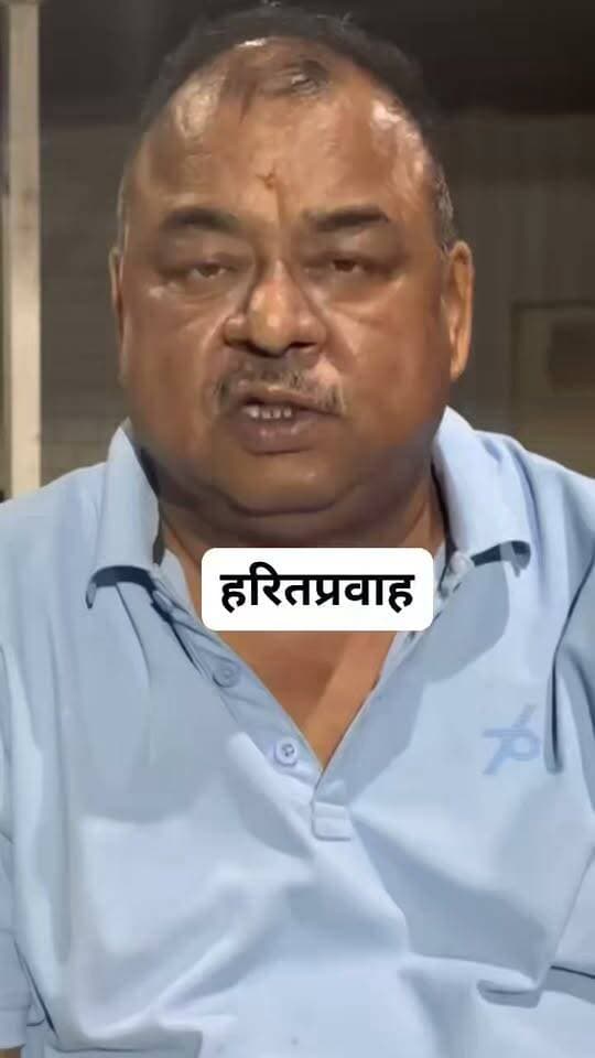 मृतक कल्पना मिश्रा के मामले में सेमरिया विधायक अभय मिश्रा का आया बड़ा बयान