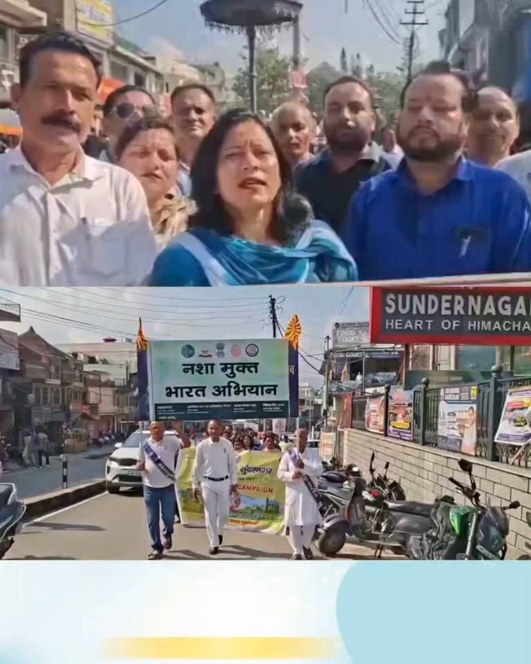 सुंदरनगर में नशे के खिलाफ निकली जागरूकता रैली, सुनिए क्या बोलीं नगर परिषद अध्यक्ष रूमा चौहान
Dhn24×7 Daily Himachal News MunicipalCouncil Sundernagar