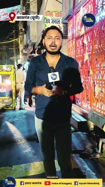 विशाल मेगा मार्ट में लगी आग पर 7 घंटे बाद पाया गया काबू, लेकिन उठ रहे बड़े सवाल
