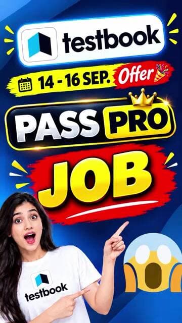 Testbook Pass Coupon Code 2026 ✅ Testbook Pass Kaise Buy Kare? | Get Max Discount Today! 💸
