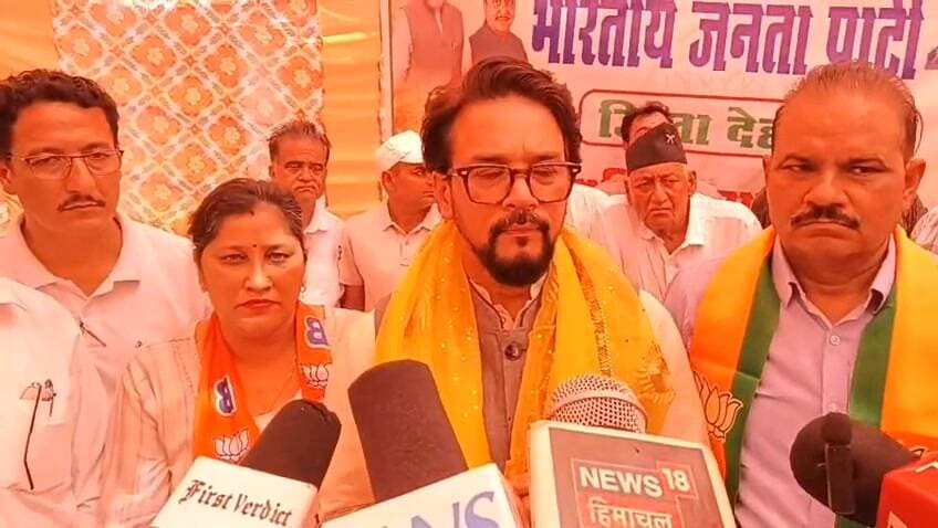 #देहरा ।। #news123 ।। काँगड़ा घाटी रेल को लेकर क्या बोले अनुराग ठाकुर सुनें👇🏼
