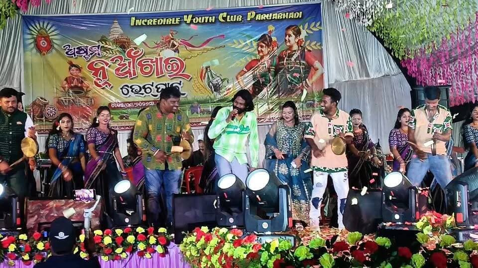 UMAKANT BARIK MAA ISTADEVI MELODY GROUP PARUABHADI, KUCHINDA #Paruabhadi #umakantabarik #sambalpuri #nuakhai #kuchindatvlive #kuchinda #sambalpur