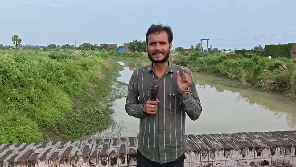 हरपुर दीपक दुबे हत्या कांड गोरखपुर दीपक की मौत हादसा है या कोई साजिश? पुलिस अब इस गुत्थी को सुलझाने में जुटी है।
क्या दीपक हादसे का शिकार हुए?
🔸 क्या नहर में डूबने से उनकी मौत हुई?
🔸 या घटना के पीछे कोई और वजह छिपी है?
#Gorakhpur #HarPur #DeepakDubey #BreakingNews #GorakhpurNews #CrimeNews #UPNews #LocalNews #NewsUpdate #दीपकदुबे #गोरखपुरन्यूज #हरपुर #मौतकारहस्य #पुलिसजांच