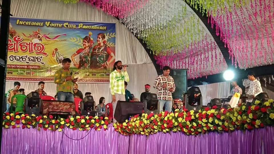 Paruabhadi Umakant barik Sambalpuri Melody #kuchindatvlive #paruabhadi #kuchinda #umakantbariksong #sambalpuri