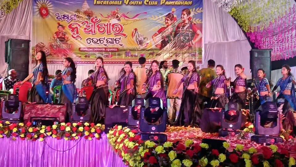 MAA ISTADEVI MELODY GROUP PARUABHADI #umakantbariksong #kuchindatvlive #kuchinda #sambalpuri #viralvideoシ #viralpost #dance