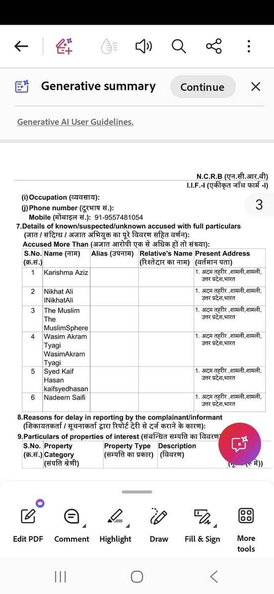 UP- शामली में करिश्मा अजीज, निकहत अली, द मुस्लिम स्पेस, वसीम अकरम त्यागी, सैयद कैफ हसन और नदीम सैफी के खिलाफ केस दर्ज हुआ है.
शामली पुलिस ने हाईकोर्ट के आदेश को लेकर भ्रामक खबरें फैलाने की आरोप में सोशल मीडिया हैंडल्स के खिलाफ मुकदमा दर्ज कराया है.
शामली के आयुष मालिक और चांदनी कुरैशी प्रकरण में इन हैंडल्स द्वारा यह कहा गया कि "हाईकोर्ट ने शामली पुलिस को फटकार लगाई है," पुलिस ने इस खबर को हाईकोर्ट के संबंधित आदेश के अनुसार भ्रामक बताया है.
सब इंस्पेक्टर मोहम्मद जहांगीर ने केस दर्ज कराया है.