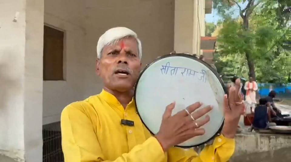 शाहजहांपुर सीताराम ने कौन सा भजन सुनाया देखिए रिपोर्ट Part 9