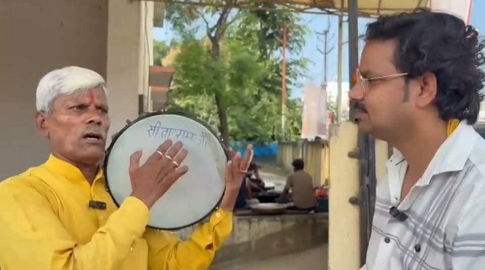 शाहजहांपुर सीताराम ने कौन सा भजन सुनाया देखिए रिपोर्ट Part 8
