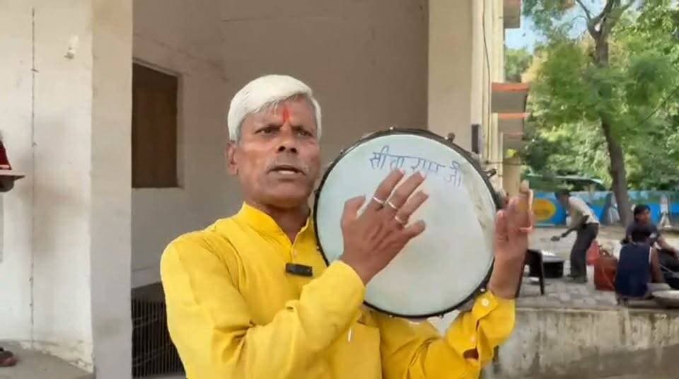 शाहजहांपुर सीताराम ने कौन सा भजन सुनाया देखिए रिपोर्ट Part 6