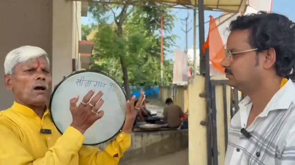 शाहजहांपुर सीताराम ने कौन सा भजन सुनाया देखिए रिपोर्ट Part 5