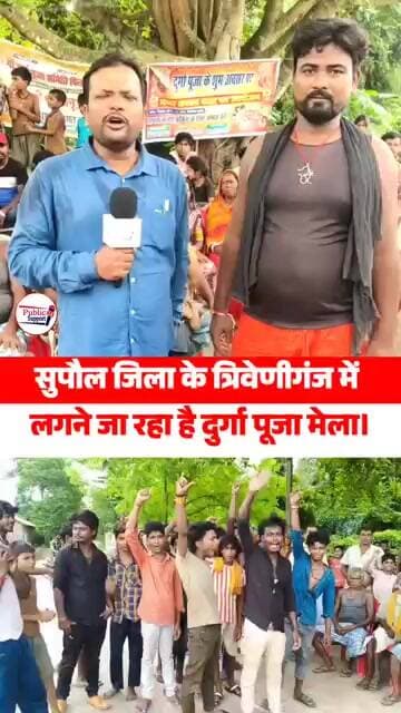 दुर्गा मां सपने में आई तो क्यों मेला लनाने लग गया 🤔 #viralpost