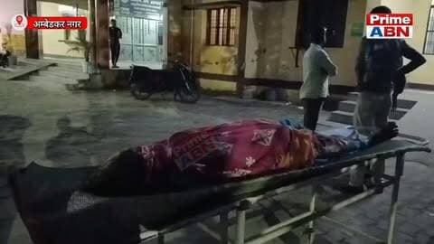 दरगाह रोड पर मिली महिला की लाश, शाम होते ही मचा हड़कंप, पहचान हुई, मौत का राज बरकरार
