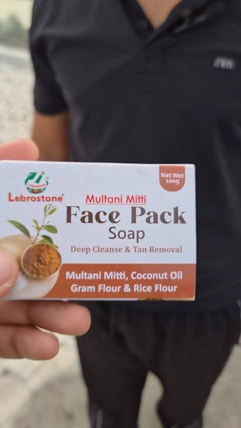 ✨ Lebrostone Multani Mitti Face Pack Soap ✨
अब पाएं रोज़ाना स्किन केयर में Deep Cleanse & Tan Removal का आसान तरीका! 🧼✨
🌿 Multani Mitti Face Pack Soap में शामिल हैं:
• Multani Mitti
• Coconut Oil 🥥
• Gram Flour (Besan)
• Rice Flour 🌾
💆♀️ क्यों करें इस्तेमाल?
✔️ त्वचा की सफाई में मदद
✔️ अतिरिक्त तेल और गंदगी हटाने में मदद
✔️ स्किन को फ्रेश और क्लीन महसूस कराने में मदद
✔️ टैनिंग की appearance को कम करने में मदद
✔️ फेस वॉश/बॉडी सोप की तरह आसान इस्तेमाल
📦 Net Wet: 100g
🌱 Natural ingredients के साथ अपनी daily skincare routine को बनाएं और भी आसान!
📞 अधिक जानकारी के लिए संपर्क करें। 7067503515
#Lebrostone #MultaniMitti #FacePackSoap #MultaniMittiSoap #Skincare SkinCareRoutine TanRemoval DeepCleanse NaturalSkincare GlowSkin Besan RiceFlour CoconutOil BeautyCare DailySkincare