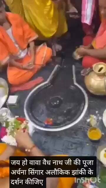 जय हो वावा वैध नाथ जी की पूजा अर्चना सिंगार अलौकिक झांकी के दर्शन कीजिए