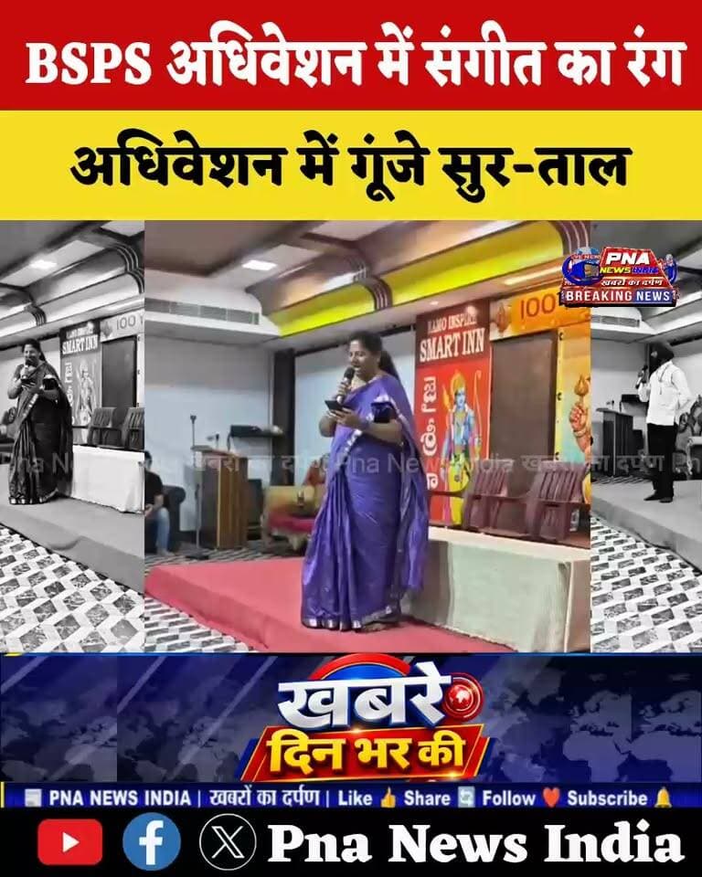 बिना प्रयास के इतनी मधुर गीत ने.....