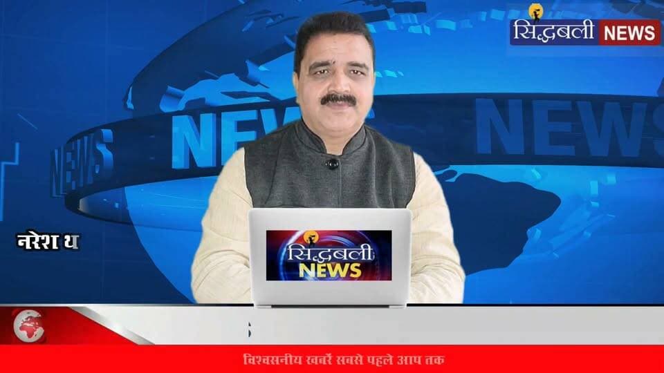 उत्तराखंड में फिल्म के लिए टैक्स माफ। मुख्यमंत्री की घोषणा के बाद सूचना एवं लोक सपर्क विभाग ने शुरू की कार्यवाही।
#news #uttrakhand #tranding #hanuman